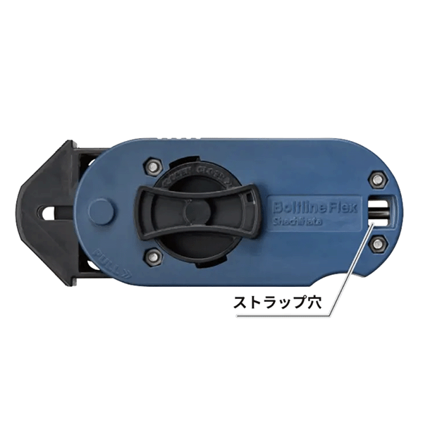 シヤチハタ　ボルトライン　フレックス用本体のみ　75011 XBL-F